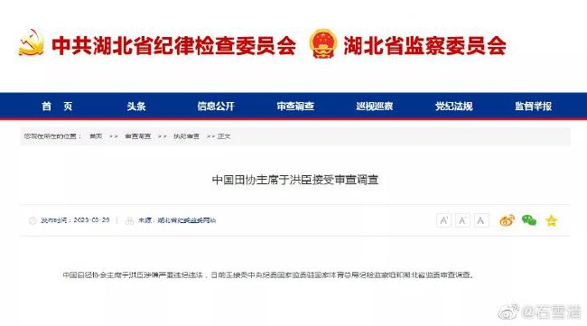 休息归来雄鹿彻底爆发，以单节砍下14分的字母哥为首，雄鹿掀起疯狂进攻单节爆砍40分，他们也一举从半场落后7分到反超12分；末节骑士一度打出8-2的攻势将劣势缩小至4分，不过关键球上利拉德和字母哥毫不含糊连续拿分守住优势。